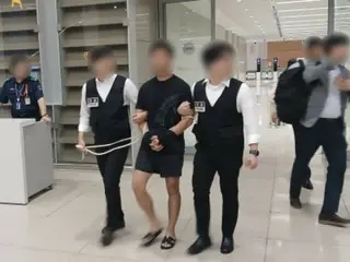 韩国逮捕针对防弹少年团柾国等明星的黑客组织负责人