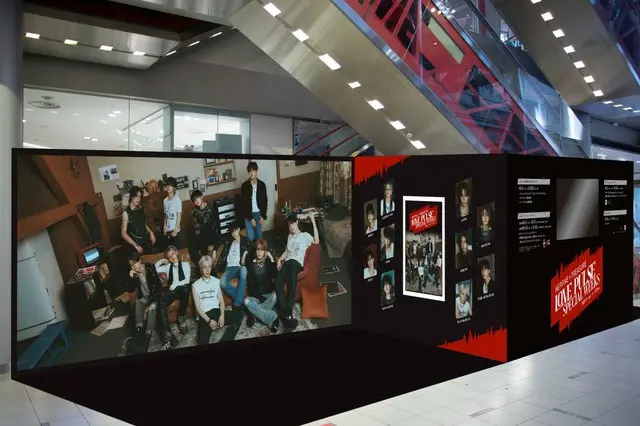 「TREASURE」がHEP FIVEの館内をジャック！9月1日(月)より「HEP FIVE×TREASURE LOVE PULSE SPECIAL WEEKS」開催…オリジナルステッカーのプレゼントや特別メッセージも！3