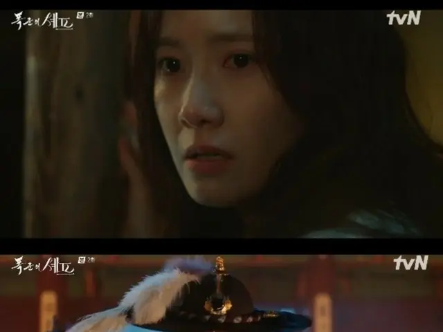 <韩剧 NOW>《暴君的厨师》第2集：酉奈发现李采民是罕见的暴君=收视率6.6%，剧情概要及剧透