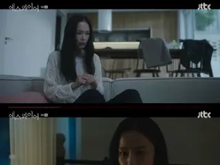<韩剧 NOW>《Esquire：梦想成为律师的律师们》第8集，洪秀贤是家庭暴力的受害者=收视率8.7%，剧情概要及剧透