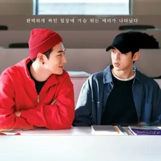 Semantic Error: The Movie