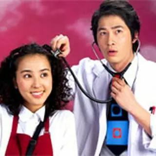 Be Strong, Geum-soon!