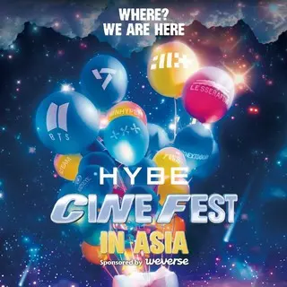 HYBE CINE FEST IN ASIA