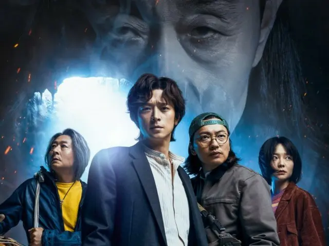 演员姜栋元主演的电影《郑博士驱魔研究所》将于9月27日上映！ ……发布了2种主力海报