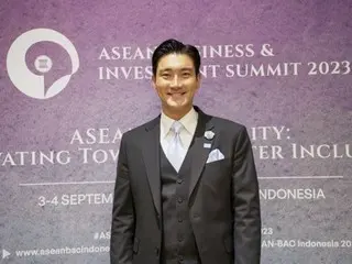 “SUPER JUNIOR”始源在“ASEAN Business & Investment Summit 2023”上用英语发表特别演讲