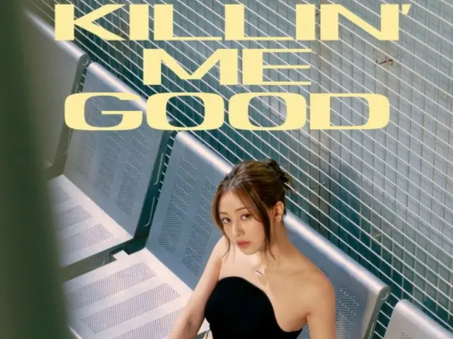 “TWICE”志效推出首张个人歌曲《Killin' Me Good》英文版！