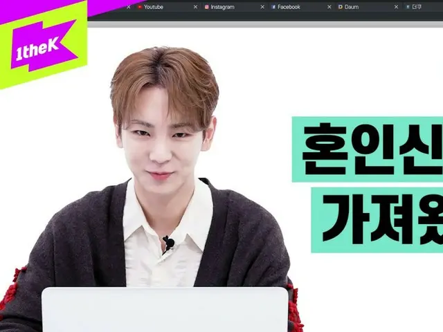 《SHINee》KEY，社区用户也很惊讶！惊人的洞察力（带视频）