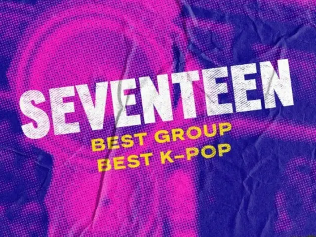 《SEVENTEEN》获得“MTV EMA”“最佳 K-POP”等 2 个类别提名！