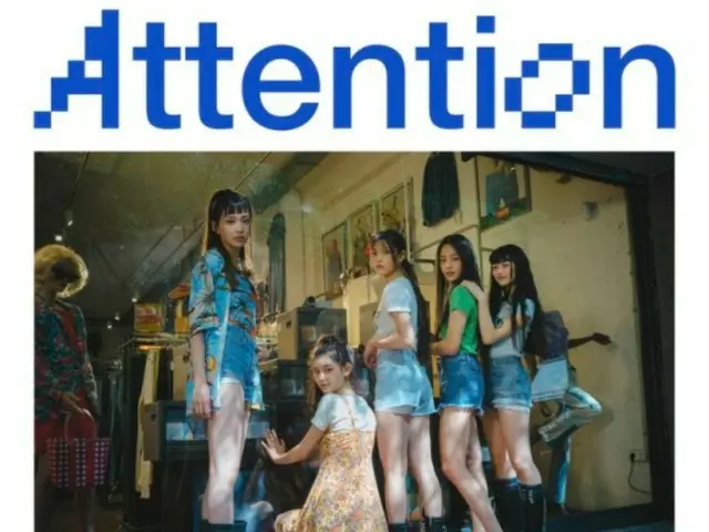 《NewJeans》出道歌曲《Attention》在 Spotify 上的播放量突破 3 亿！ …总排名第四