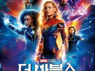 朴叙俊的好莱坞首部电影《Marvels》将在电影评论节目中介绍...11月8日在韩国上映