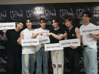 “2PM”公开15周年纪念演唱会幕后视频第二弹……“与HOTTEST一起度过愉快的时光”（附视频）