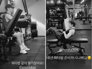 “2PM”Jun.K，今天和 Nichkhun 在一起吗？为明年的WATERBOMB 做好热身训练