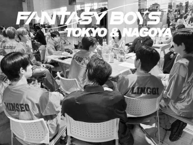 《FANTASY BOYS》将于12月9日在东京举办安可演唱会！