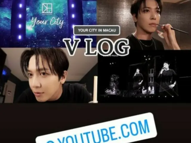 《CNBLUE》郑容和预告明日（7日）发布新Vlog《YOUR CITY IN MACAU》