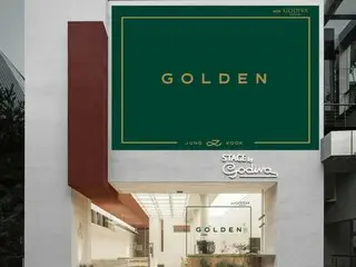 GODIVA与JUNG KOOK的个人专辑《GOLDEN》合作！