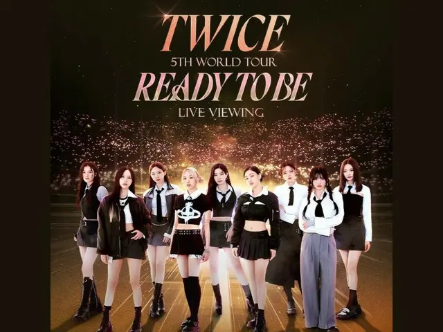 “TWICE”“TWICE 5TH WORLD TOUR 'READY TO BE' in JAPAN”追加公演LIVE VIEWING即将举行！