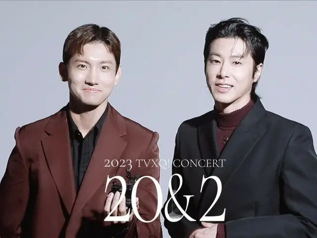 《东方神起》、《2023东方神起！CONCERT [20&2]》留言视频公开（附视频）