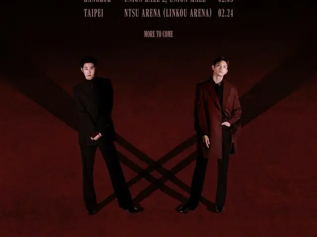 《东方神起》举办20周年纪念演唱会[20&2]亚洲巡演！