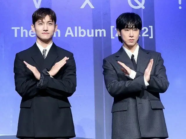 [图]“东方神起”允浩、昌珉召开纪念出道20周年专辑《20&2》发行记者会