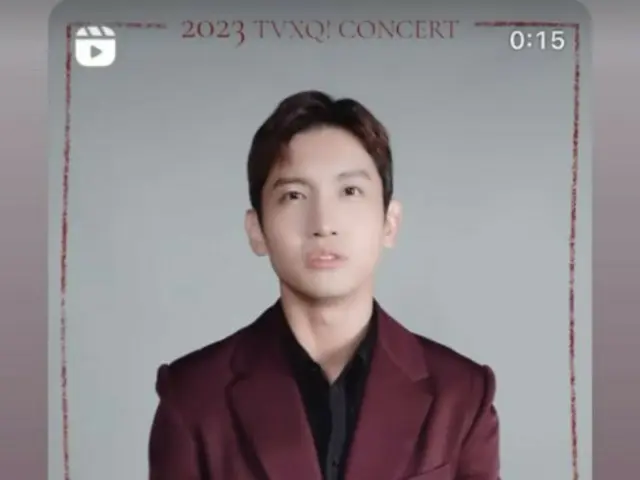 “东方神起”昌珉“终于到了今天”...出道20周年纪念演唱会“20&2”前留言