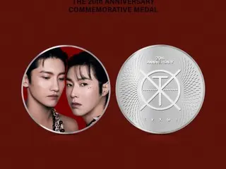 《东方神起》出道20周年纪念奖章设计公开
