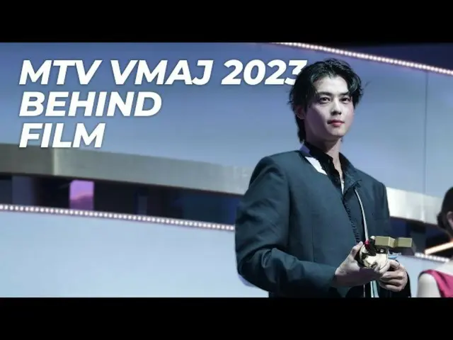 “ASTRO”车银优公开去年11月参演的“MTV VMAJ”幕后花絮（附视频）