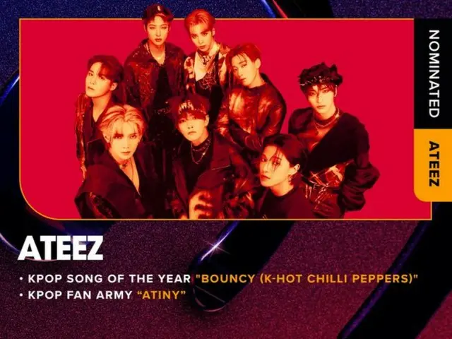 《ATEEZ》在“2024 iHeartRadio Music Awards”中获得两个类别提名