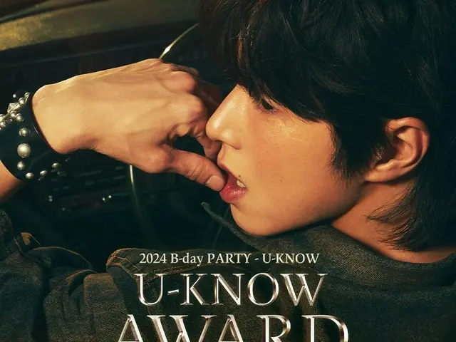 《东方神起》允浩将于2月6日举办生日会“U-KNOW AWARD”！