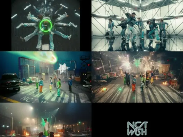 《NCT WISH》公开《NASA》公演视频……出道激情爆发（附视频）