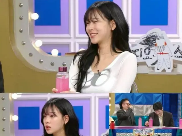 歌手 BIBI 公开了《Radio Star》中他收到演员宋仲基赠送的最新智能手机的一集