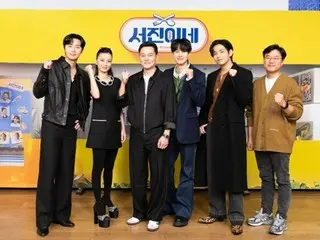 朴叙俊、郑有美、崔宇植等前成员预定出演《瑞珍之家2》……谁将成为填补《BTS》V 空缺席位的新成员呢？