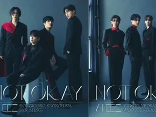 “ATEEZ”公开第三张日本单曲“NOT OKAY”的单位概念照片......极端情绪