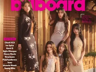 《New Jeans》登上Billboard杂志封面“K-POP改变了女团范式”
