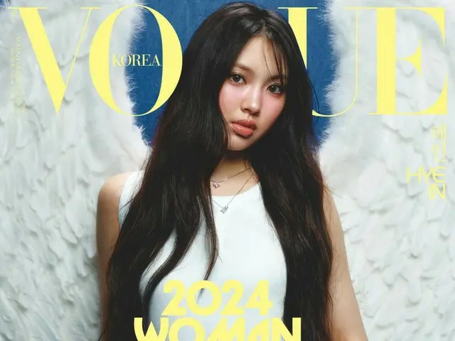 “NewJeans”惠仁以“路易威登大使”身份登上《VOGUE KOREA》3月号封面