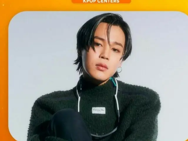 “BTS”JIMIN在“K-POP Center Top 50”中排名第一