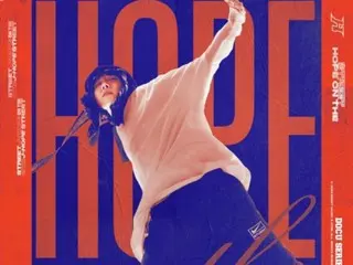 “防弹少年团”J-HOPE公开纪录片《HOPE ON THE STREET》主海报