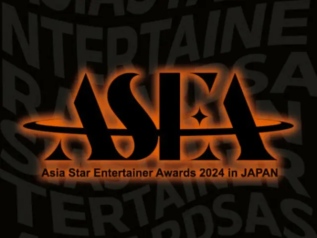 “ASEA 2024”话题火爆，“JO1”、“INI”等纷纷亮相，抢票竞争火热进行！