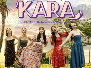 《KARA》亚庇游记《我不孤单，KARA》将于27日在《Wavve》发布