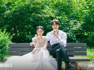 《意外的继承人》李准英（U-KISS Jun）和洪秀珠发布甜蜜婚礼剧照……美好情侣
