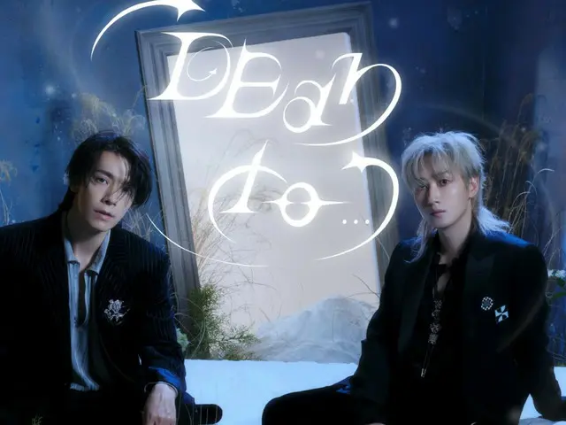 《SUPER JUNIOR-D&E》将于4月在泰国与粉丝们进行特别的邂逅……从海报就让人期待