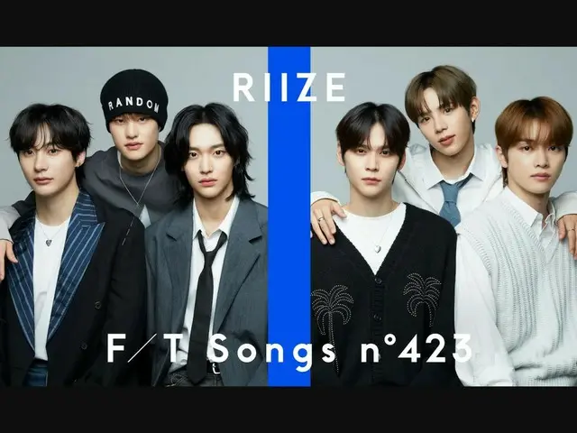 “RIIZE”以“THE FIRST TAKE”完美日系现场表演成为热门话题（附视频）