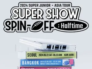 “SUPER JUNIOR”将于6月开始亚洲巡演，演唱会品牌“SUPER SHOW”的衍生公演