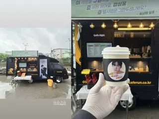 《王者之地》六兄弟姐妹向《2PM》俊浩的电视剧拍摄地赠送了一辆咖啡车...友情ing