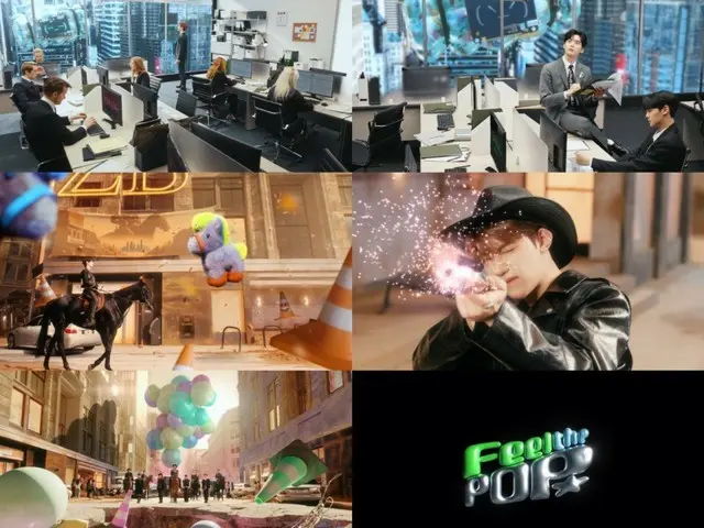 《ZERO BASE ONE》和《Feel the POP》MV预告发布…从办公室变身牛仔（附视频）