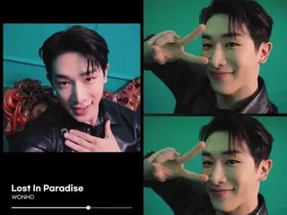 WONHO（WONHO）发布《Lost In Paradise》特别MV…服兵役期间也与粉丝交流（附视频）