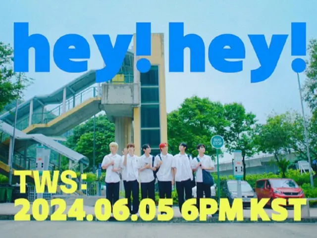 《TWS》将于今天（5日）抢先发行第二张迷你专辑的歌曲《hey! hey!》！ （附视频）