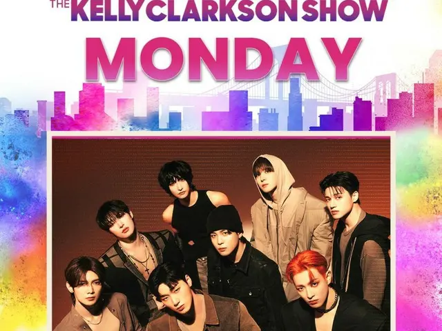 ATEEZ将亮相美国《Kelly Clarkson Show》演唱新歌《WORK》