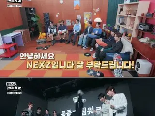 JYP新人“NEXZ”公开独立制作内容“REAL NEXZ”预告片...真实的谈话和魅力预览