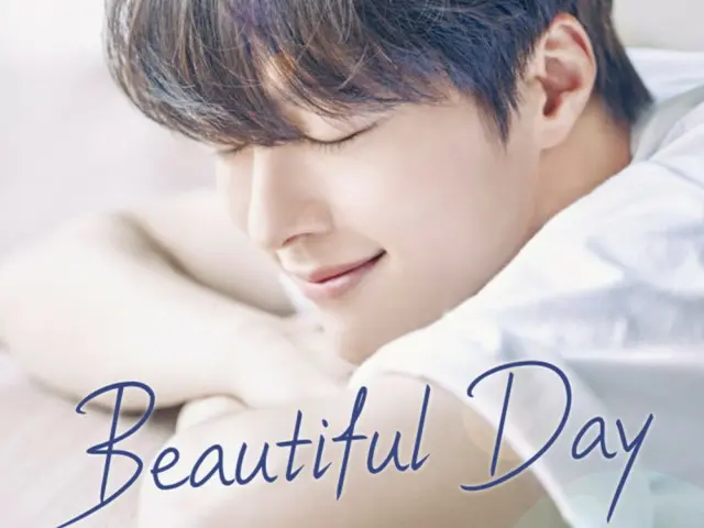 演员张基龙举办亚洲巡回粉丝见面会“Beautiful Day”