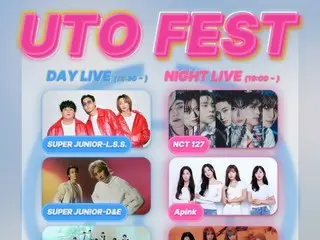 “UTO FEST 2024”将于7月在横滨举办…“SJ-LSS”&“SJ-D&E”&“SHINee”珉豪&“NCT 127”将出现
